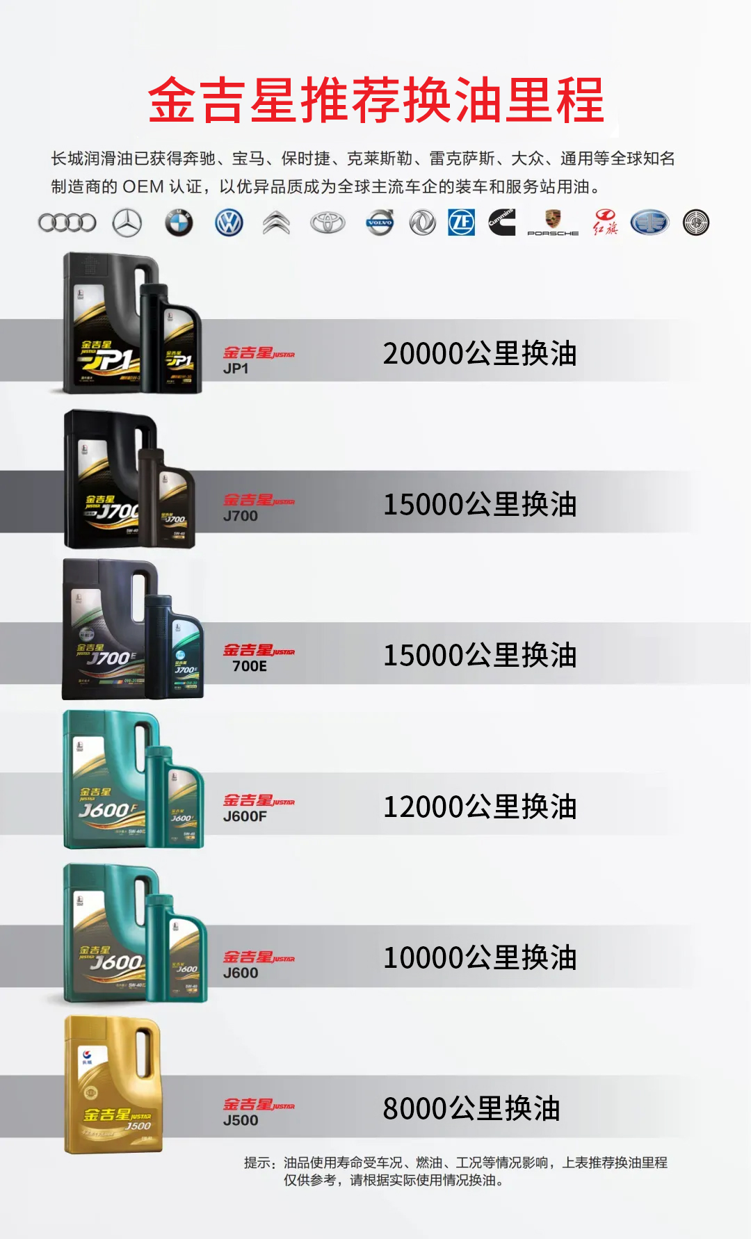 202510141760427381803962.jpg 微信圖片_2025-10-14_153016_055.jpg