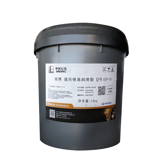 202510151760512390131651.png 通用鋰鋰基潤(rùn)滑脂詳情展示.png