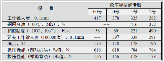 202510151760512993868209.jpg 20190517100419_7635.jpg